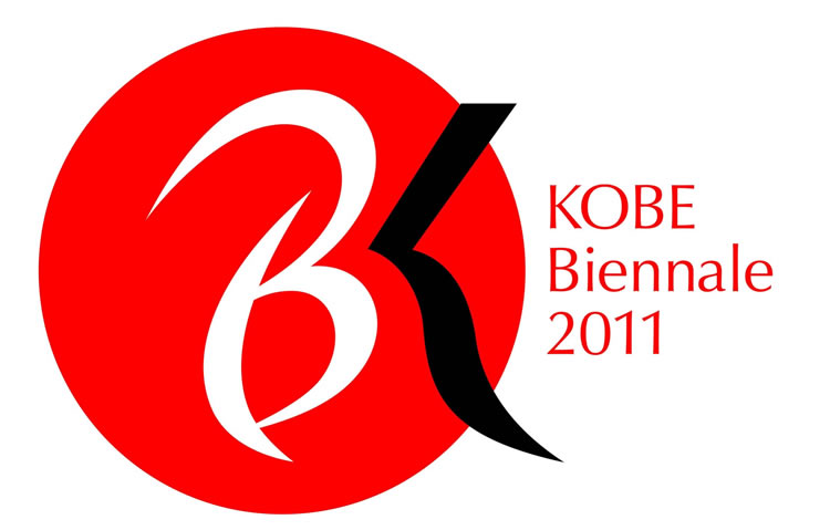 Jonathan Thomson Art | Exhibitions | 2011 Kobe Biennale